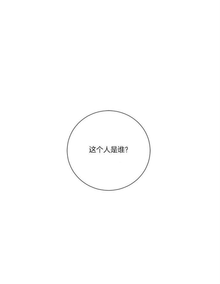 第32话_一张照片11