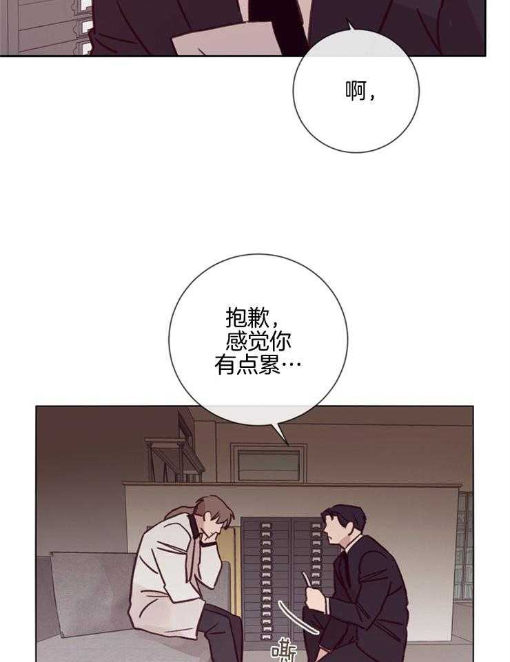 第32话_一张照片13
