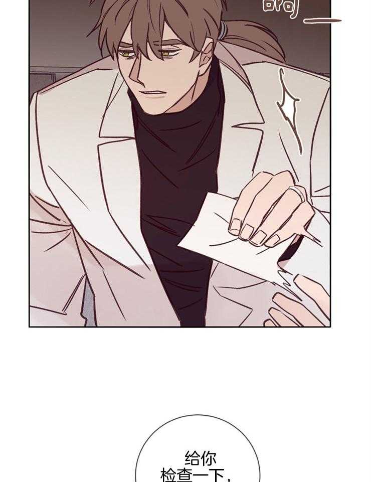 第32话_一张照片15