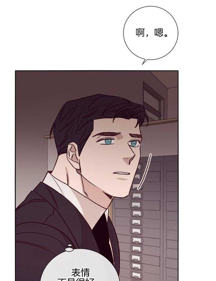 第32话_一张照片17