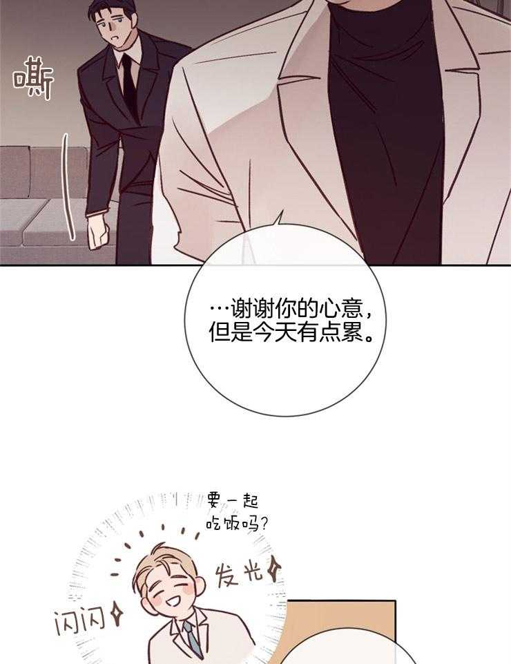 第32话_一张照片20