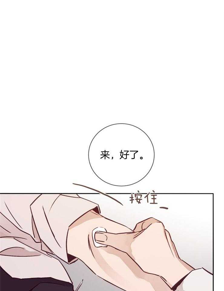 第32话_一张照片22