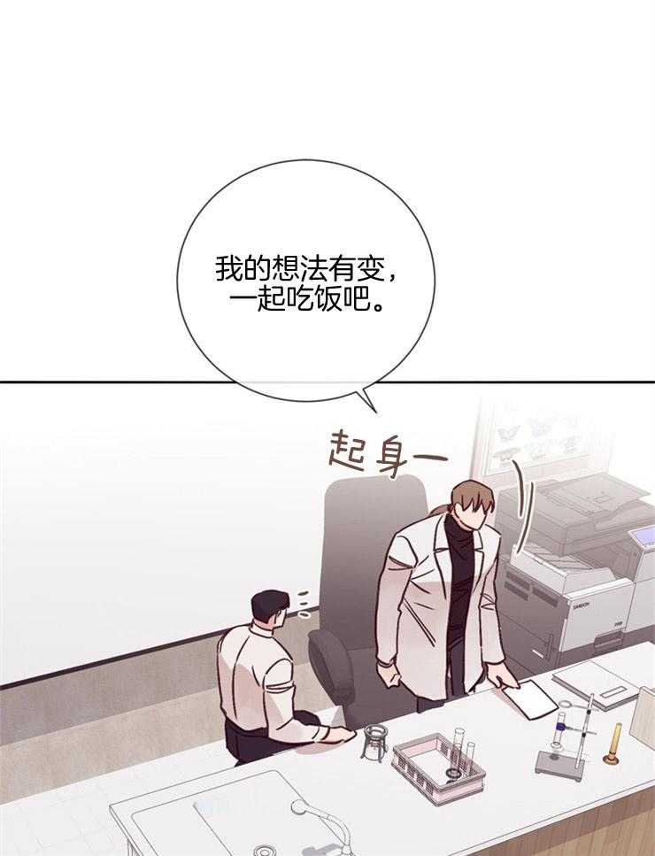 第32话_一张照片28