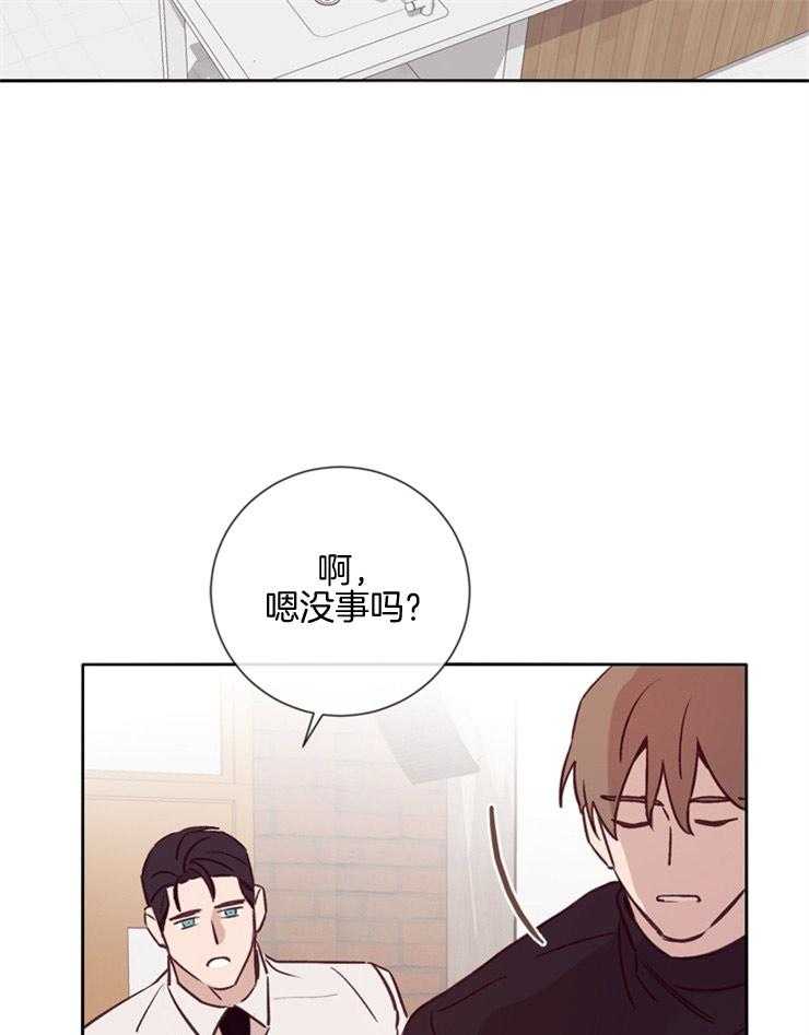 第32话_一张照片29