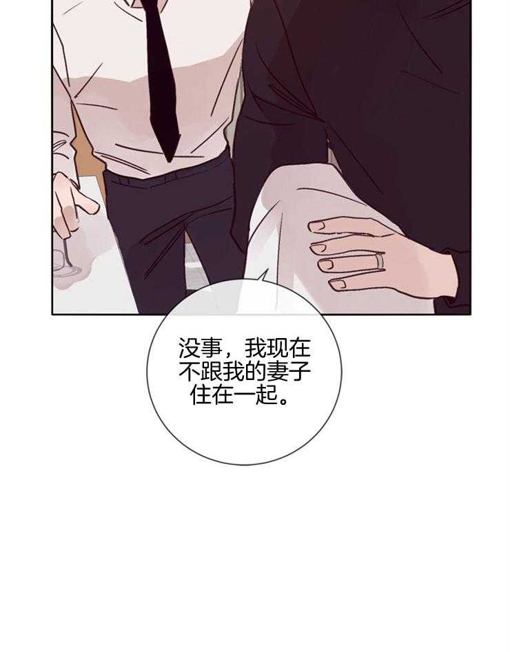 第32话_一张照片30