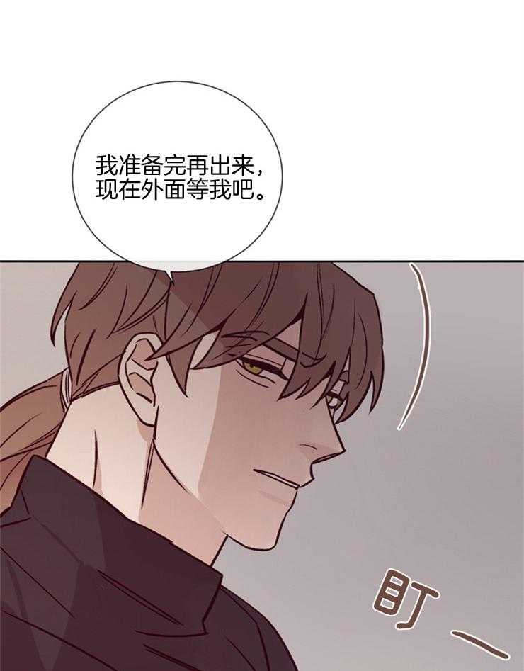 第32话_一张照片31