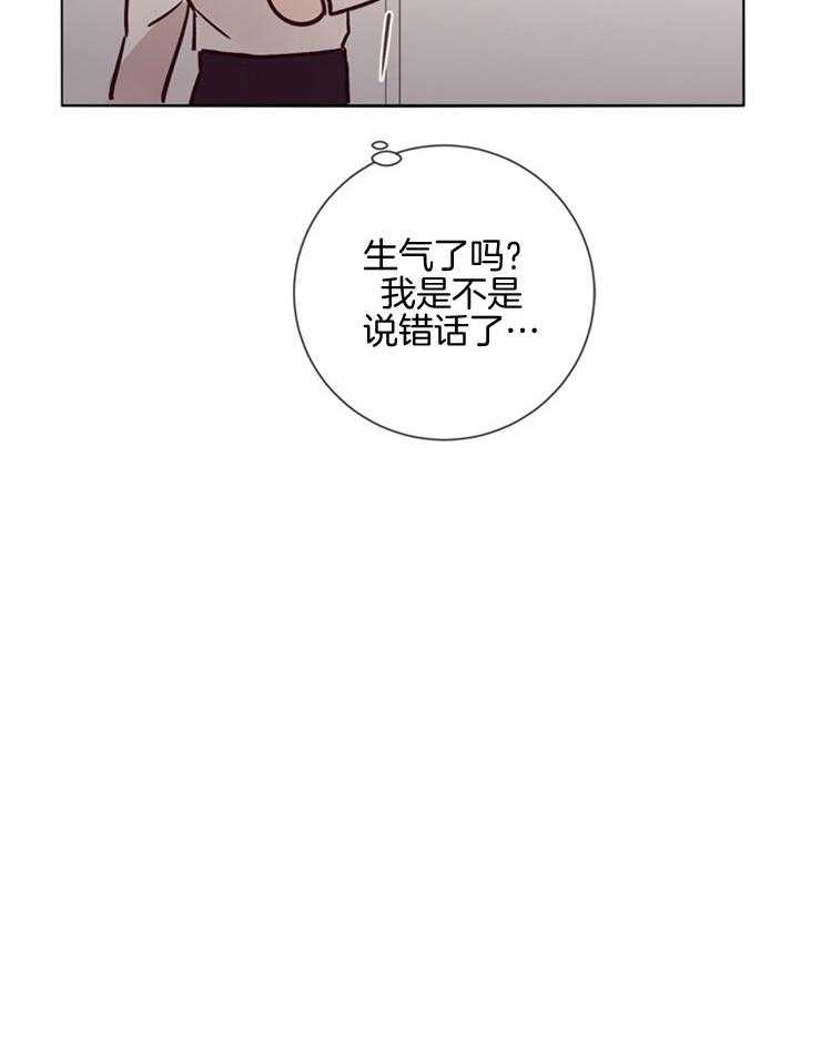 第32话_一张照片33