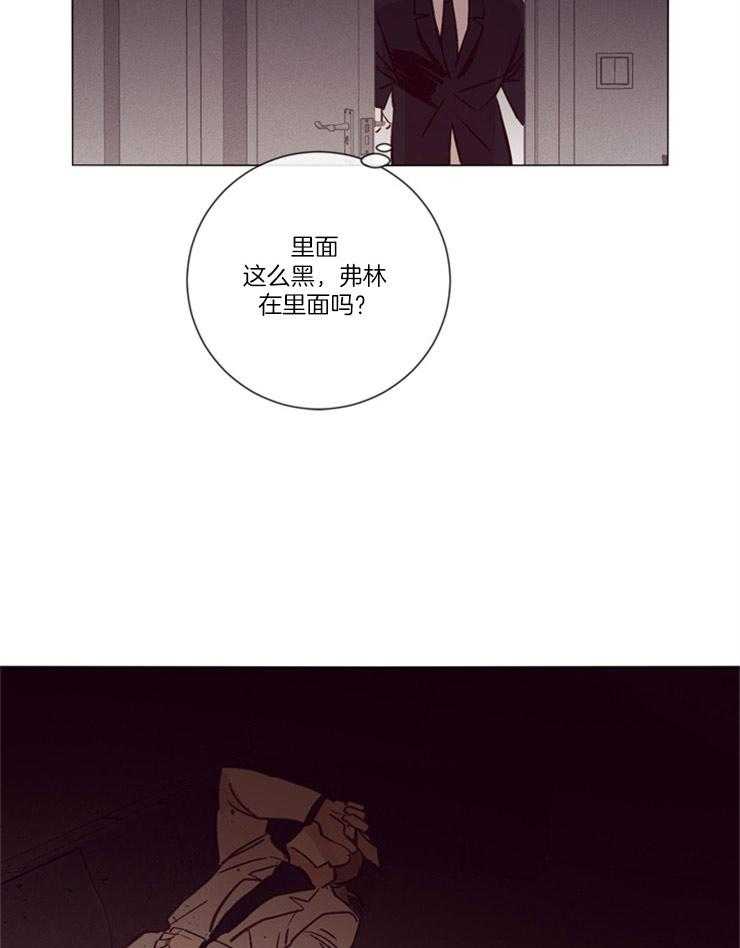 第32话_一张照片4