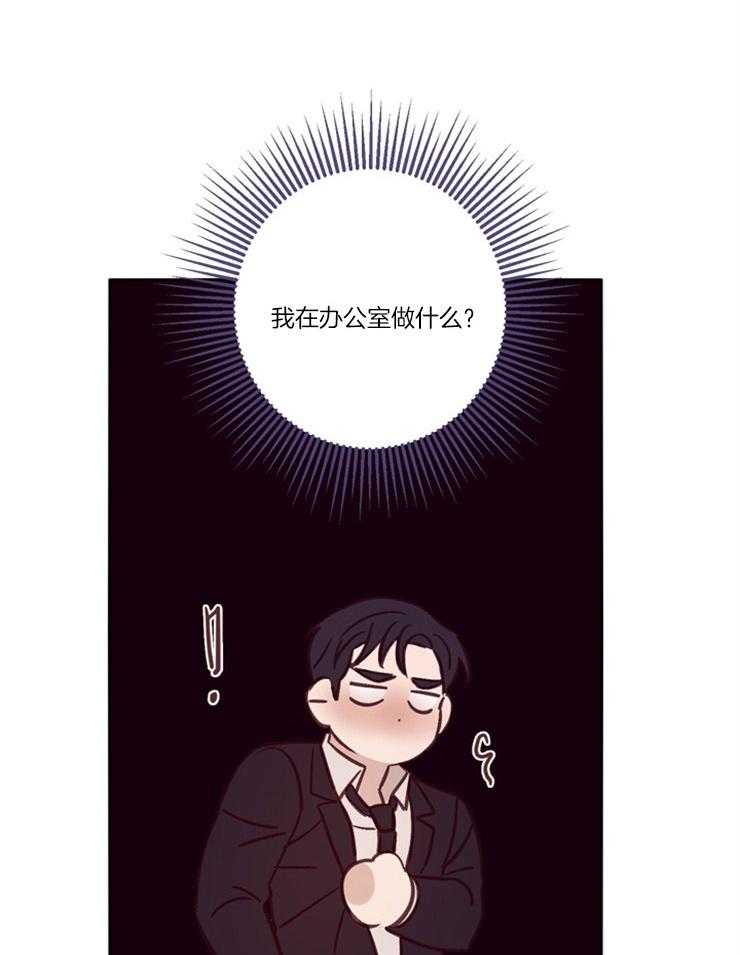 第31话_身体状况10