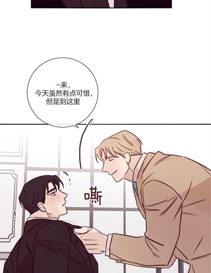第31话_身体状况11
