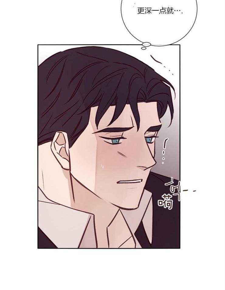 第31话_身体状况9
