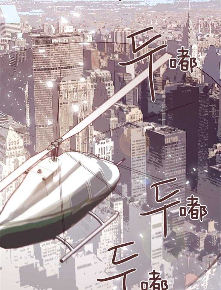 第30话_笨拙的诱惑1
