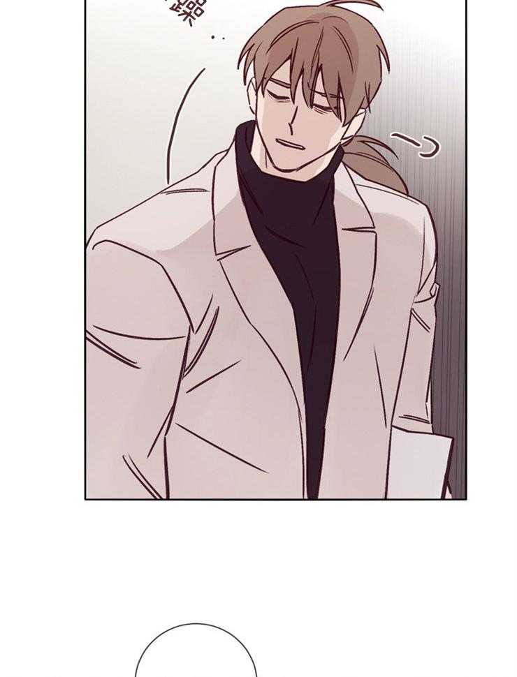 第30话_笨拙的诱惑13