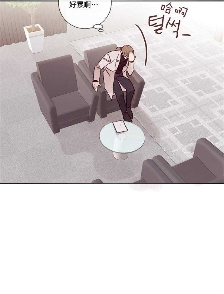 第30话_笨拙的诱惑14