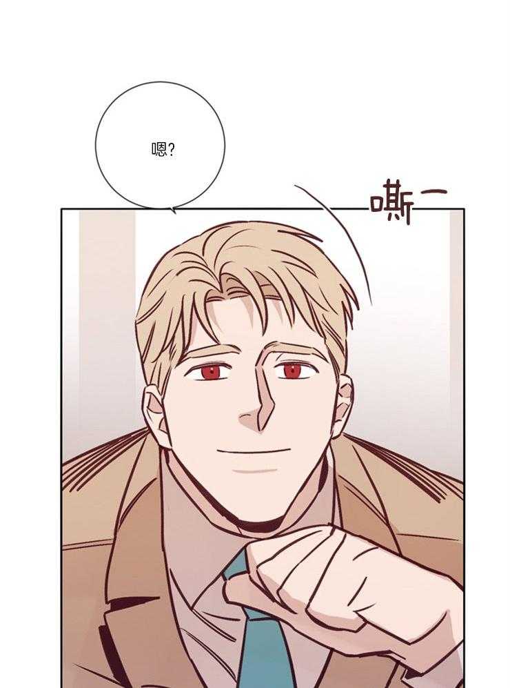 第30话_笨拙的诱惑18