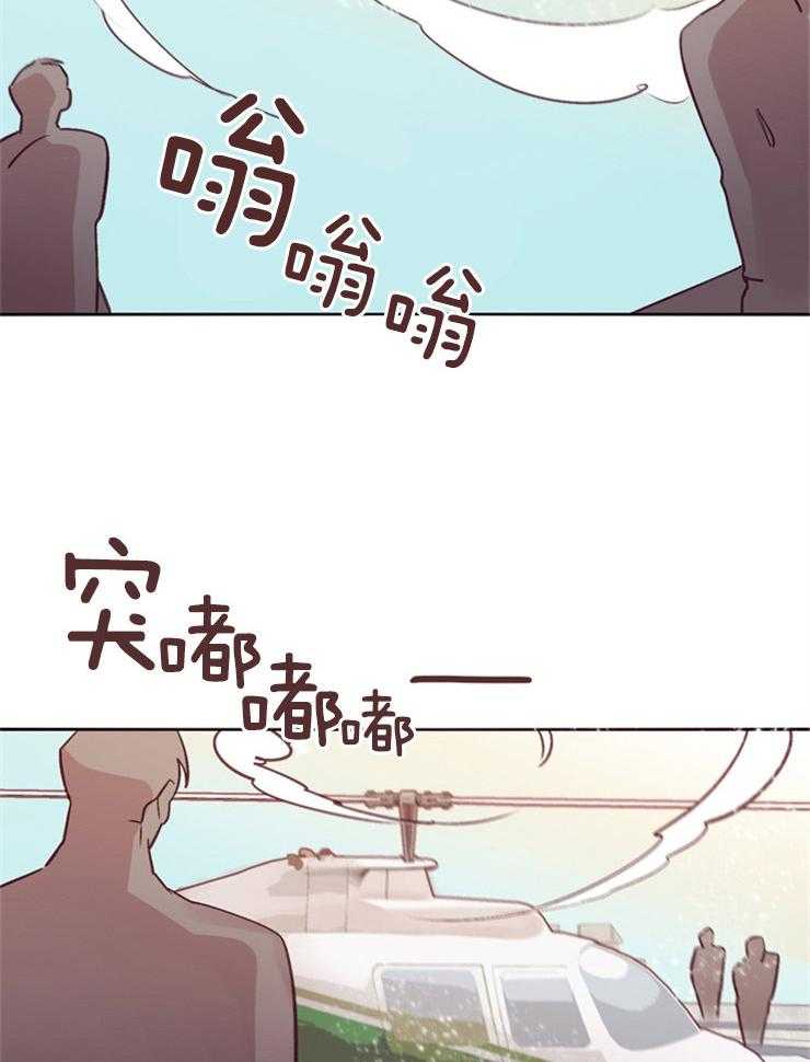 第30话_笨拙的诱惑3