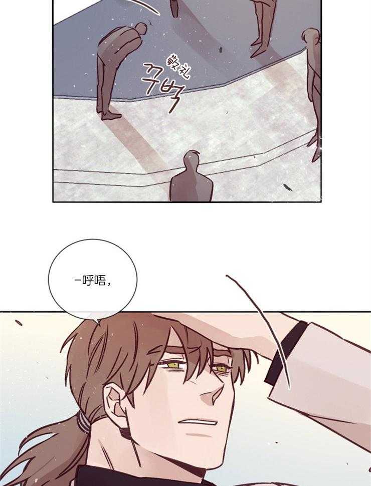 第30话_笨拙的诱惑7