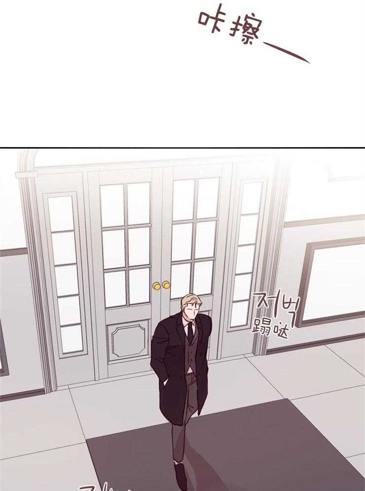 第29话_这不是背叛12