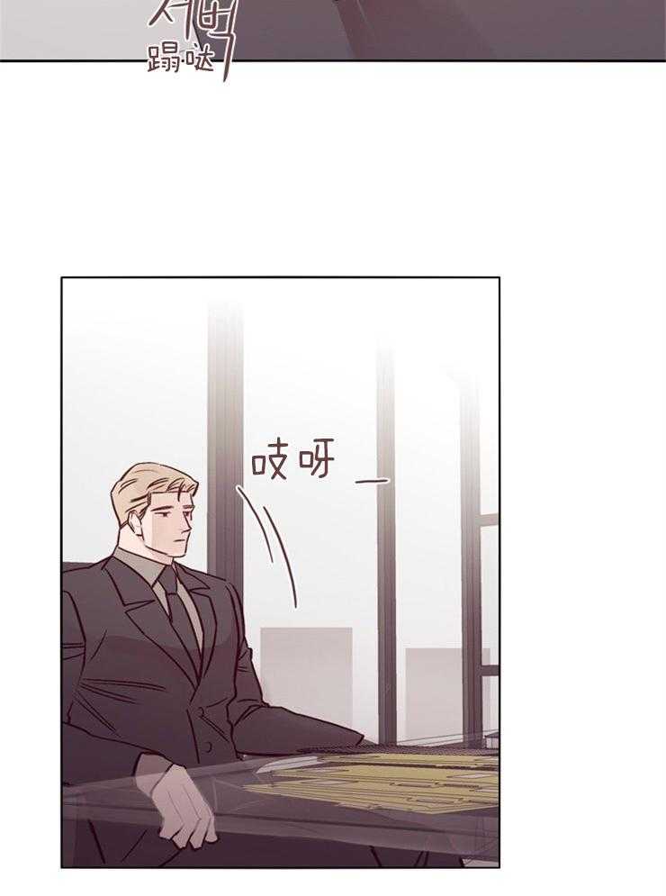 第29话_这不是背叛13