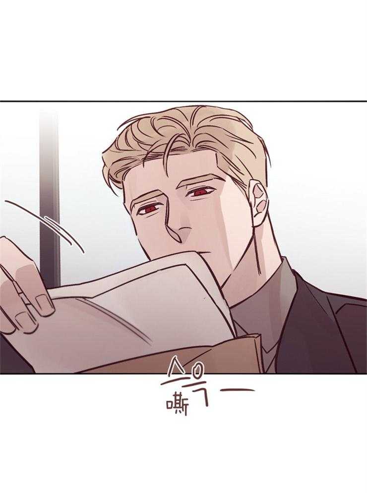 第29话_这不是背叛14