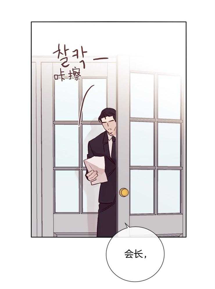 第29话_这不是背叛20
