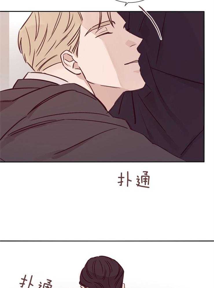 第29话_这不是背叛28