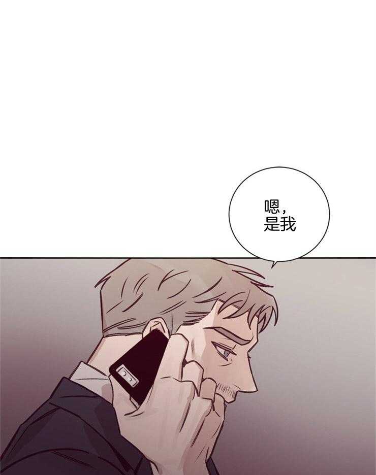 第29话_这不是背叛3