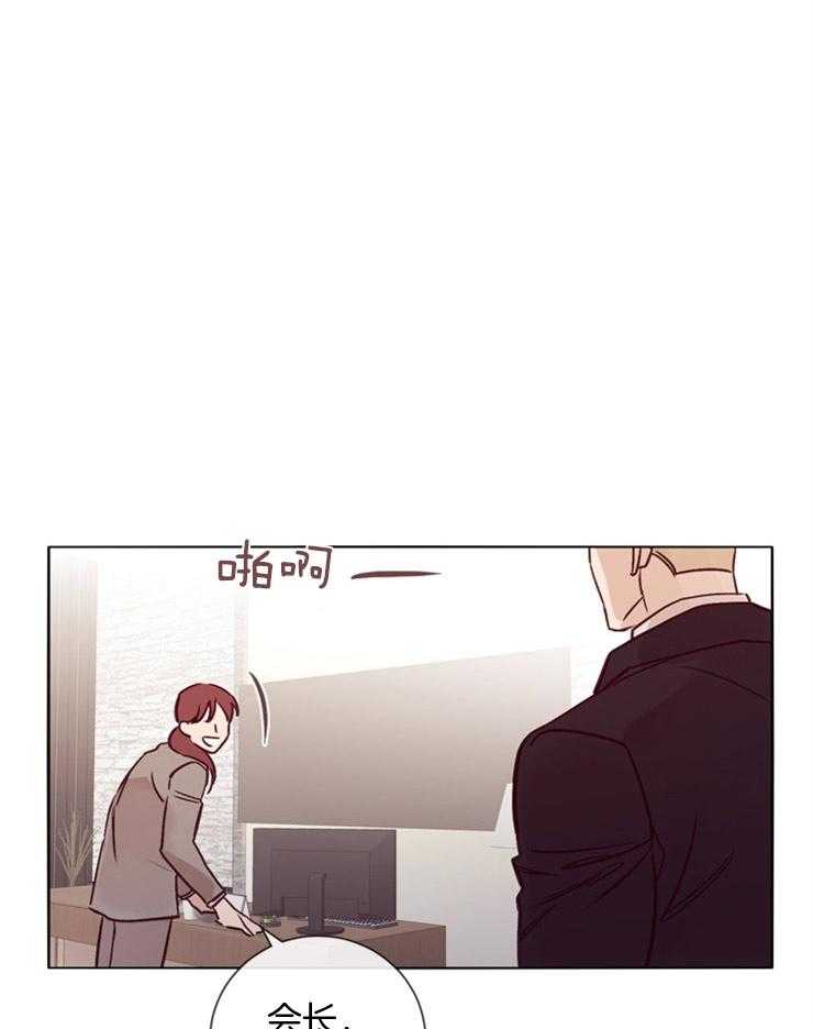 第29话_这不是背叛8