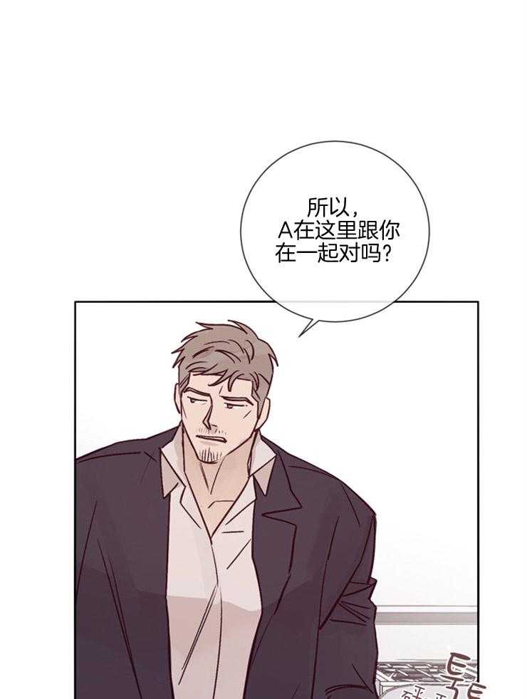第28话_笔录调查10