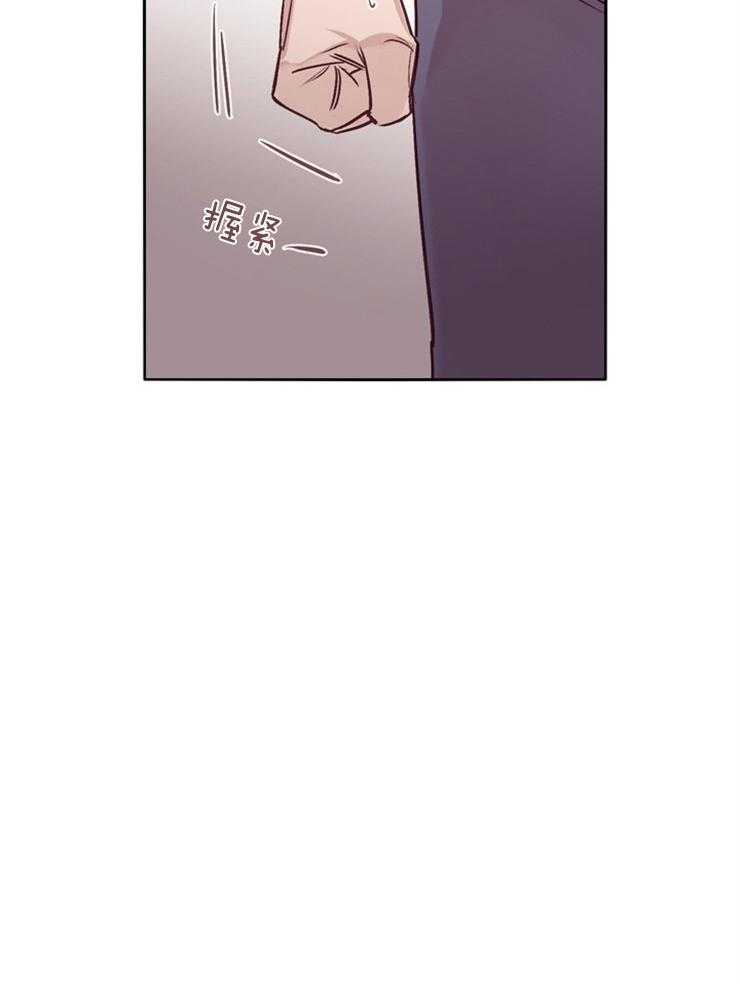 第28话_笔录调查39