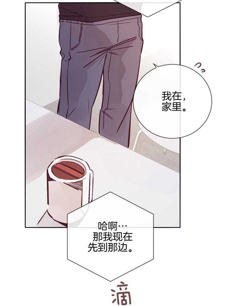 第28话_笔录调查7