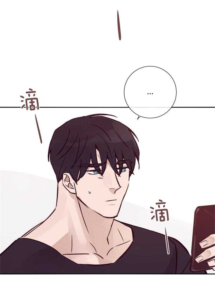 第28话_笔录调查8