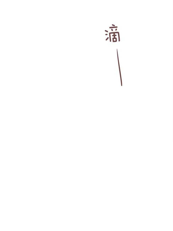 第28话_笔录调查9