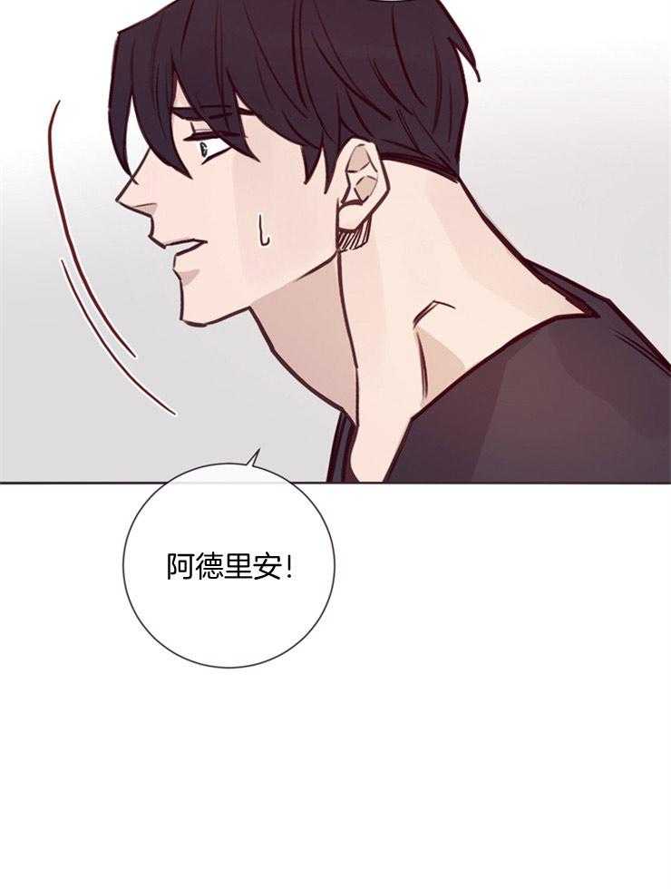 第27话_依赖16