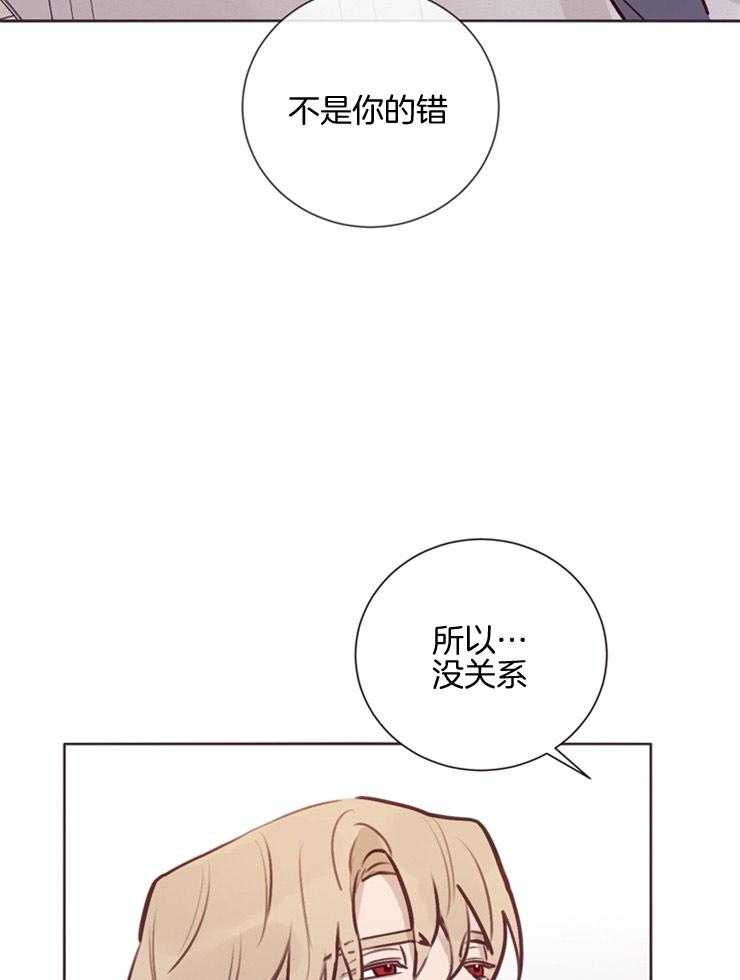 第27话_依赖18