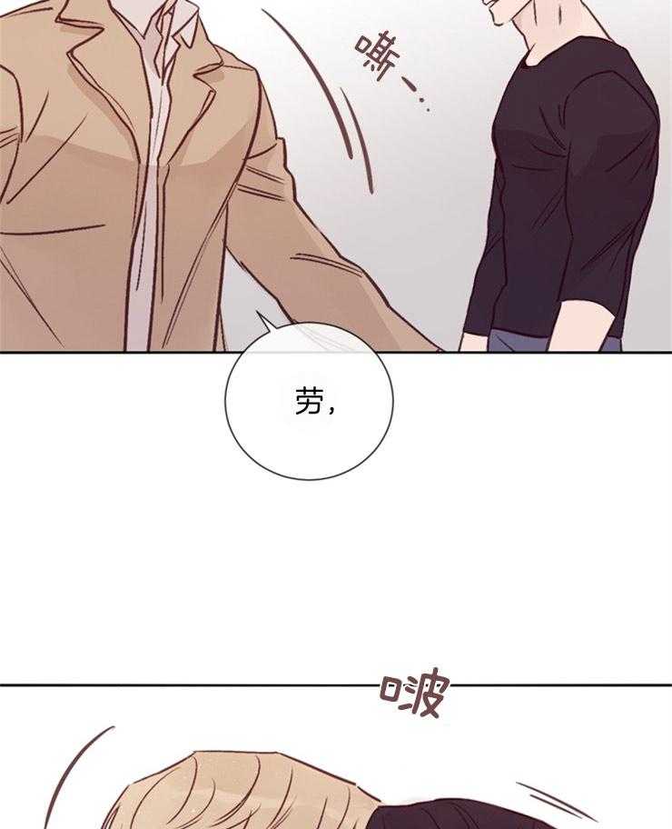 第27话_依赖25