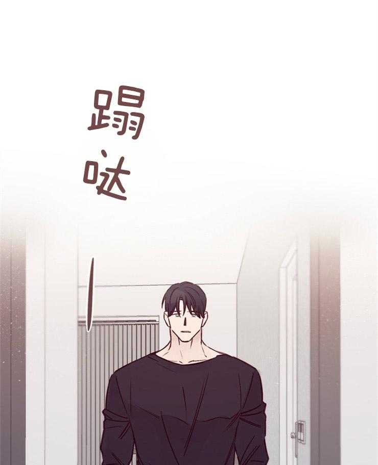 第27话_依赖28
