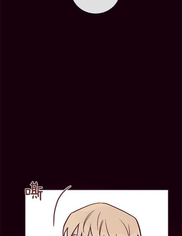 第26话_是背叛吗24