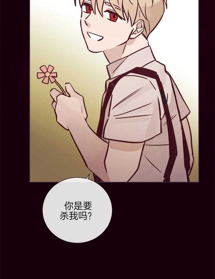 第26话_是背叛吗25
