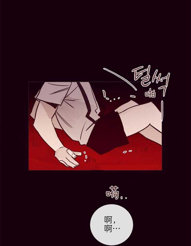 第26话_是背叛吗43