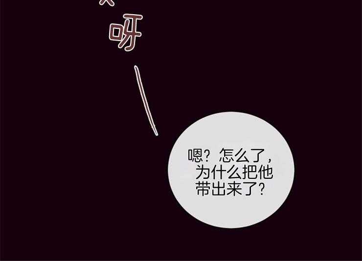 第25话_小聪明1