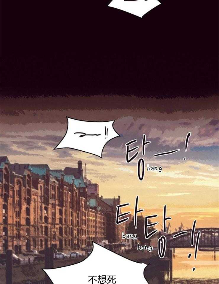 第25话_小聪明11