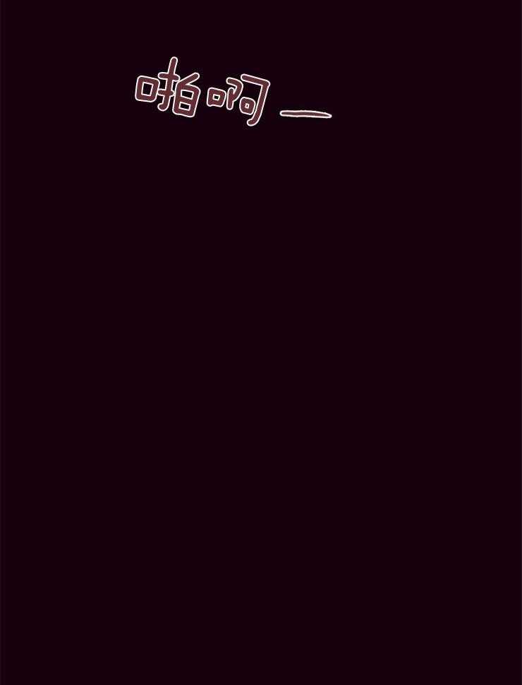 第25话_小聪明37