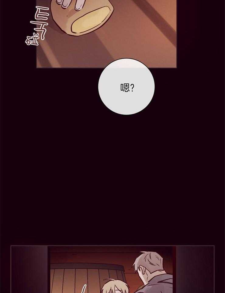 第24话_纯真的代价35