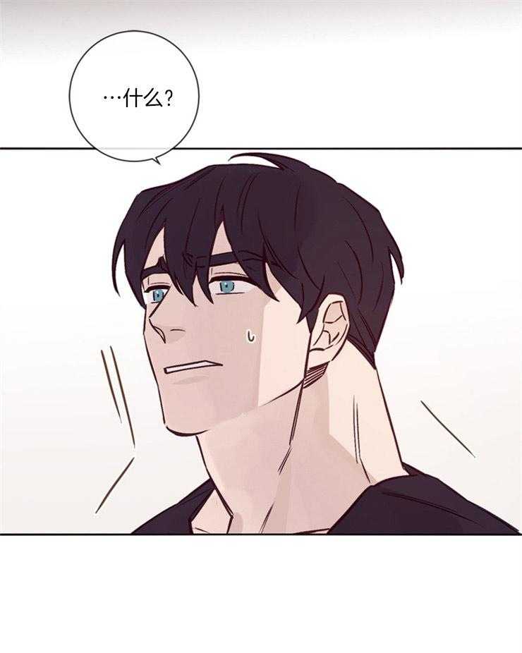 第24话_纯真的代价9
