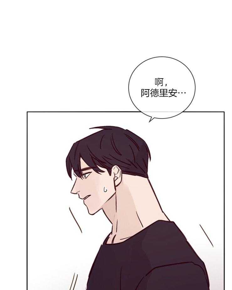 第23话_诱拐事件的真相0