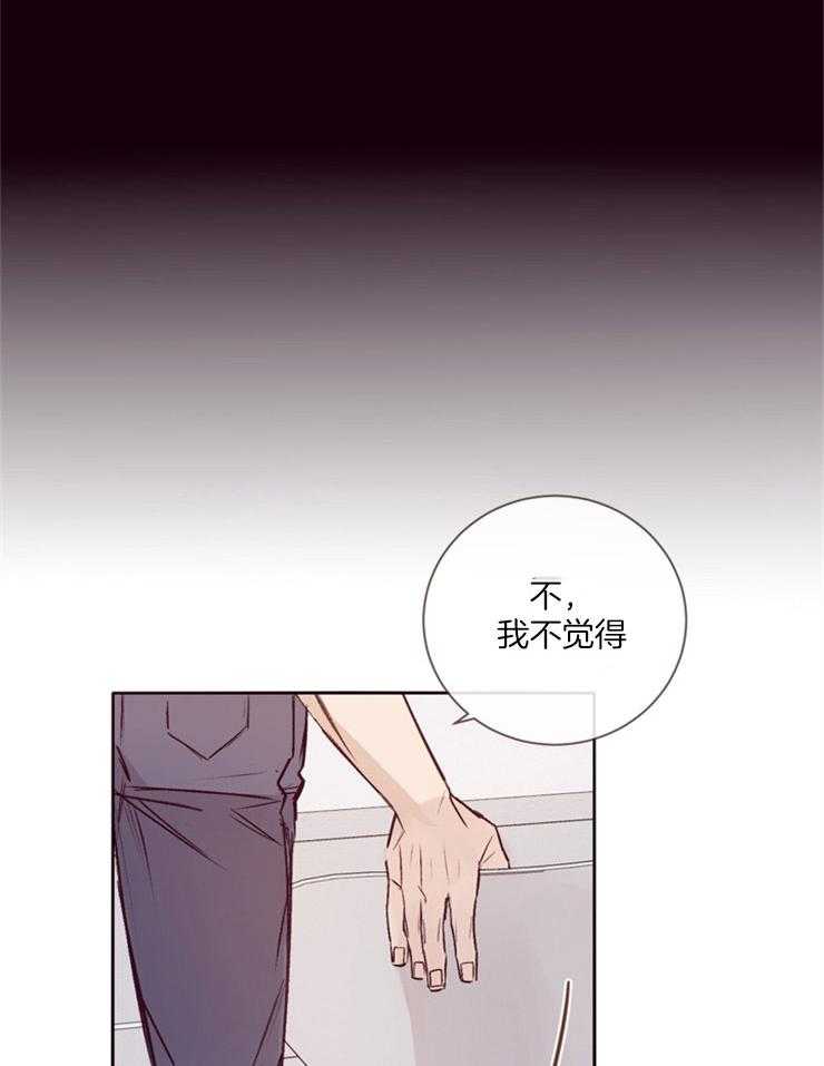 第23话_诱拐事件的真相17