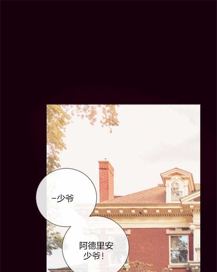 第23话_诱拐事件的真相24