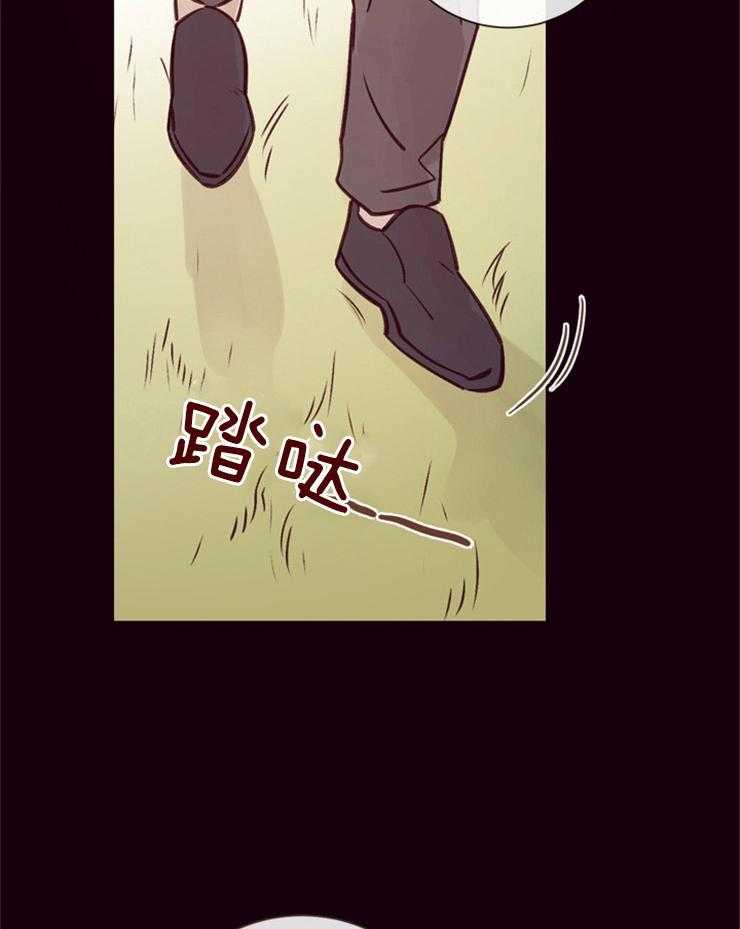 第23话_诱拐事件的真相26