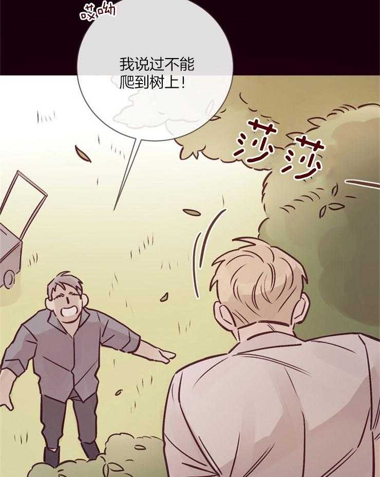 第23话_诱拐事件的真相27